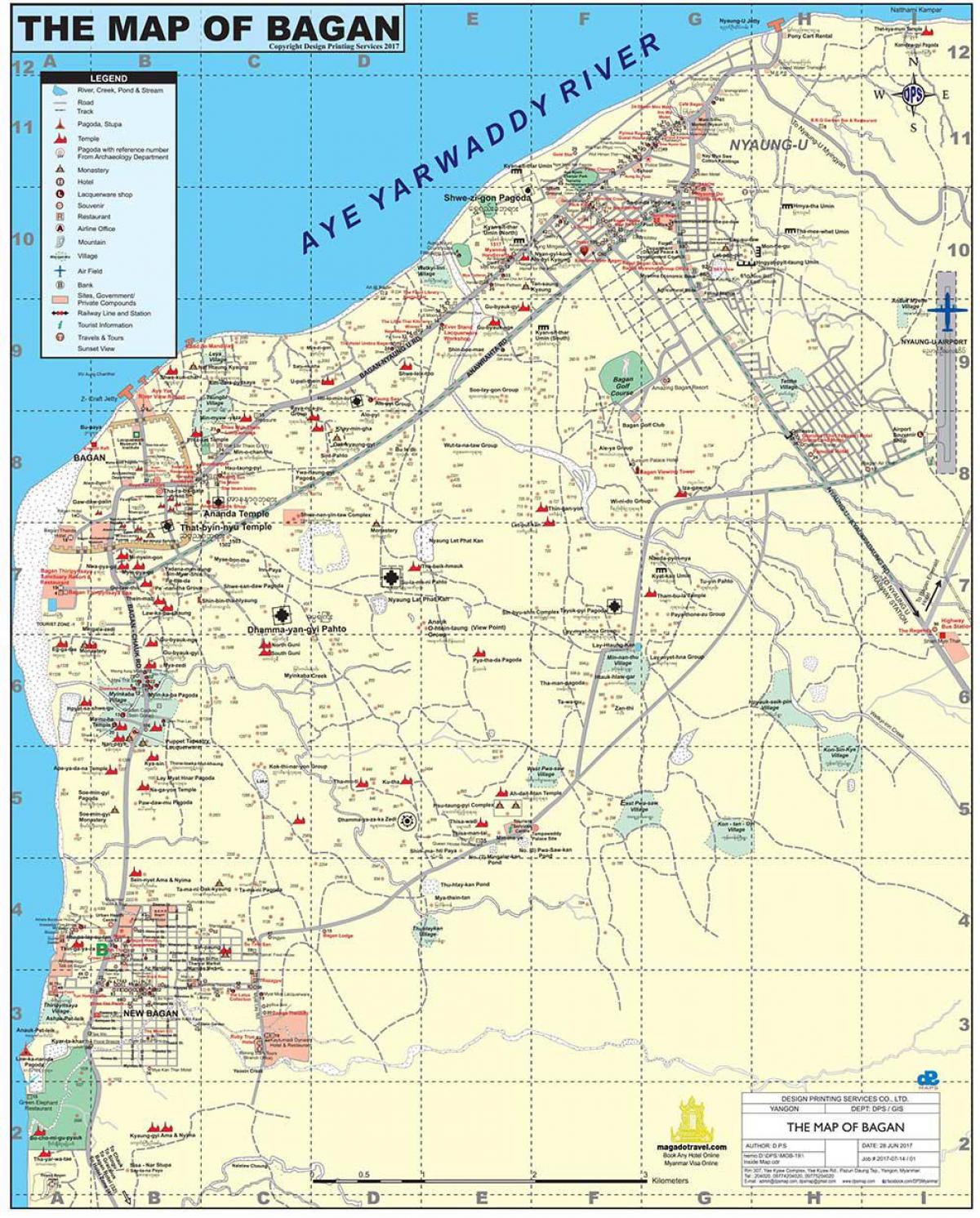 バガンビルマの地図