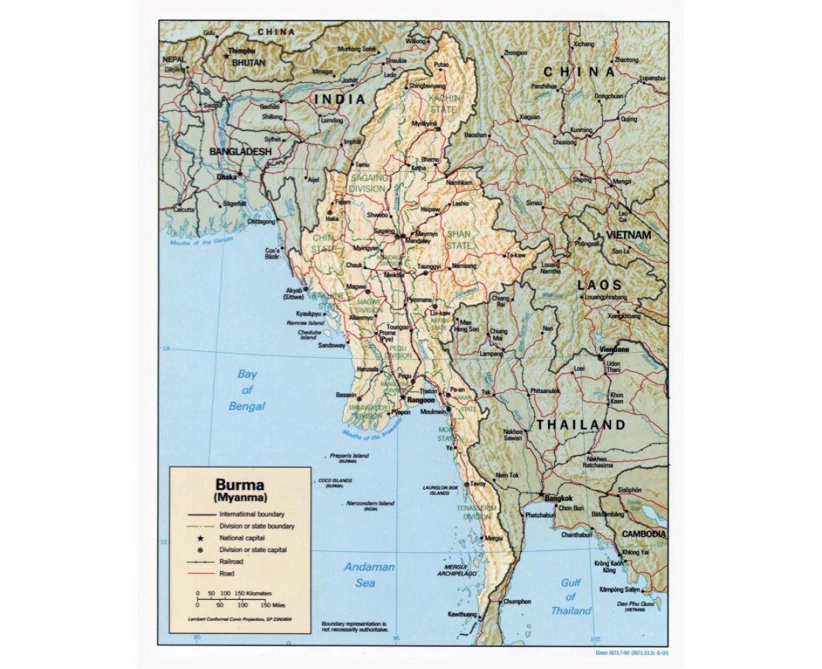 図ミャンマーと都市