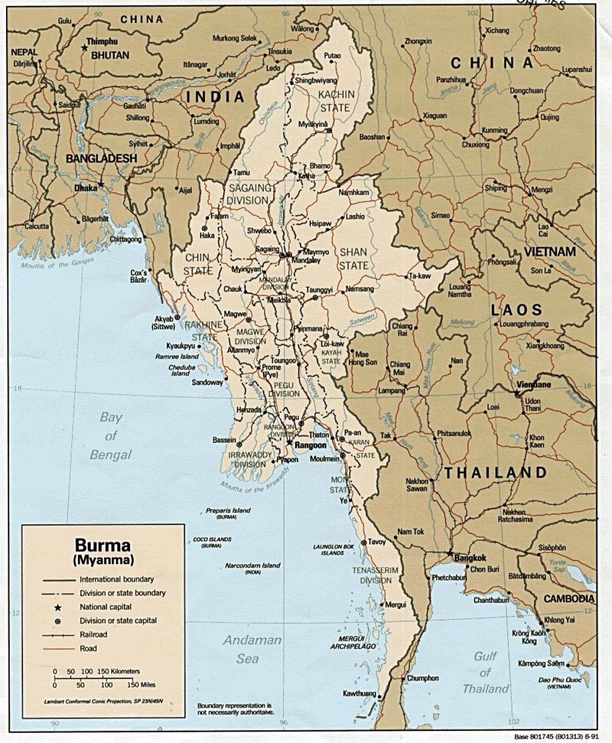 ミャンマーの地図hd