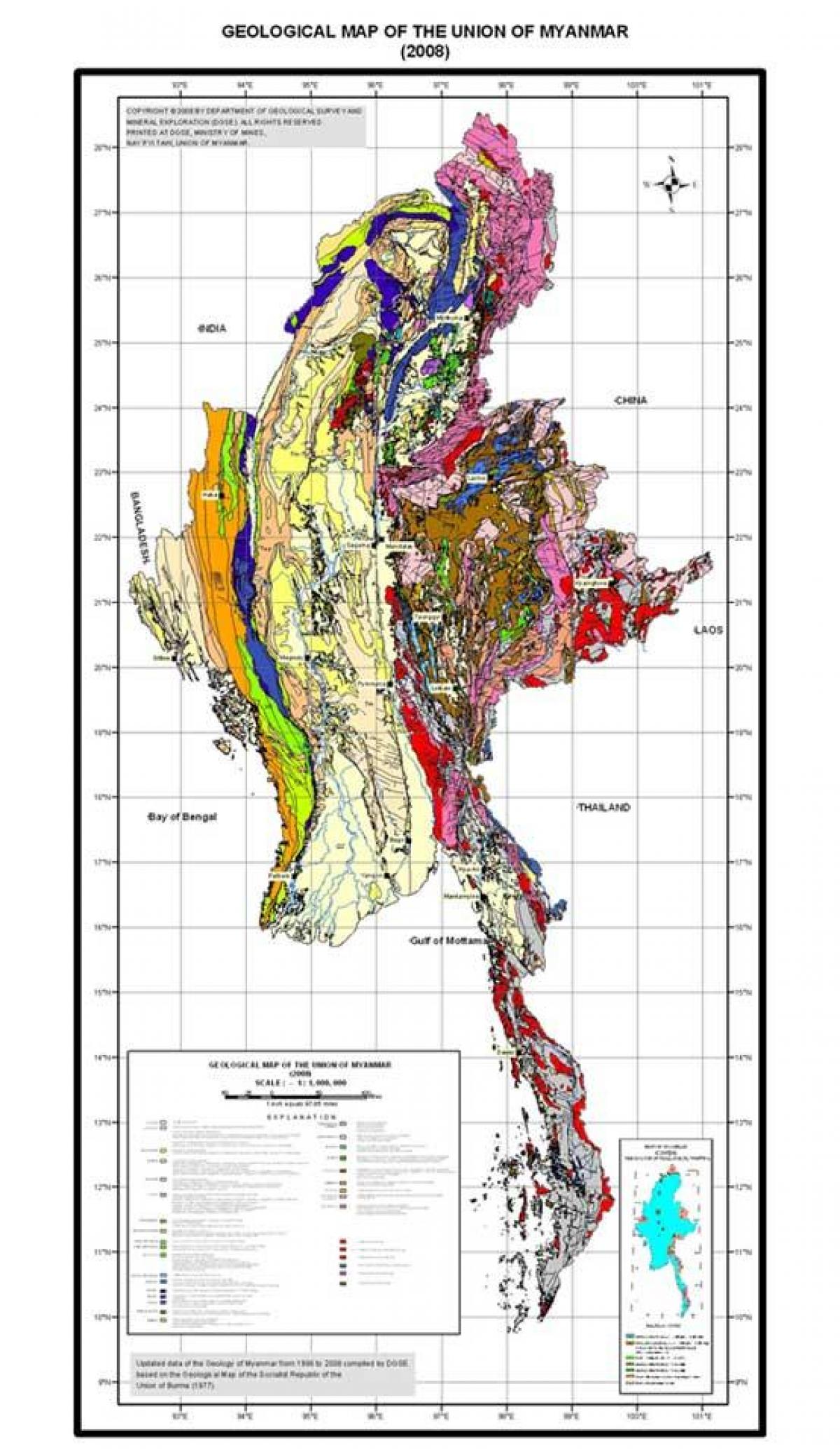 地図の地質2008年ミャンマー