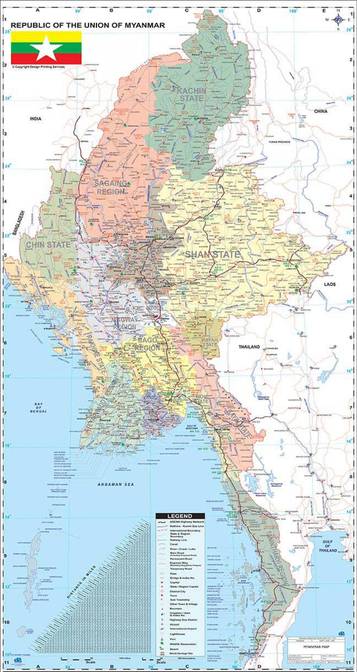 ミャンマーの地図apk